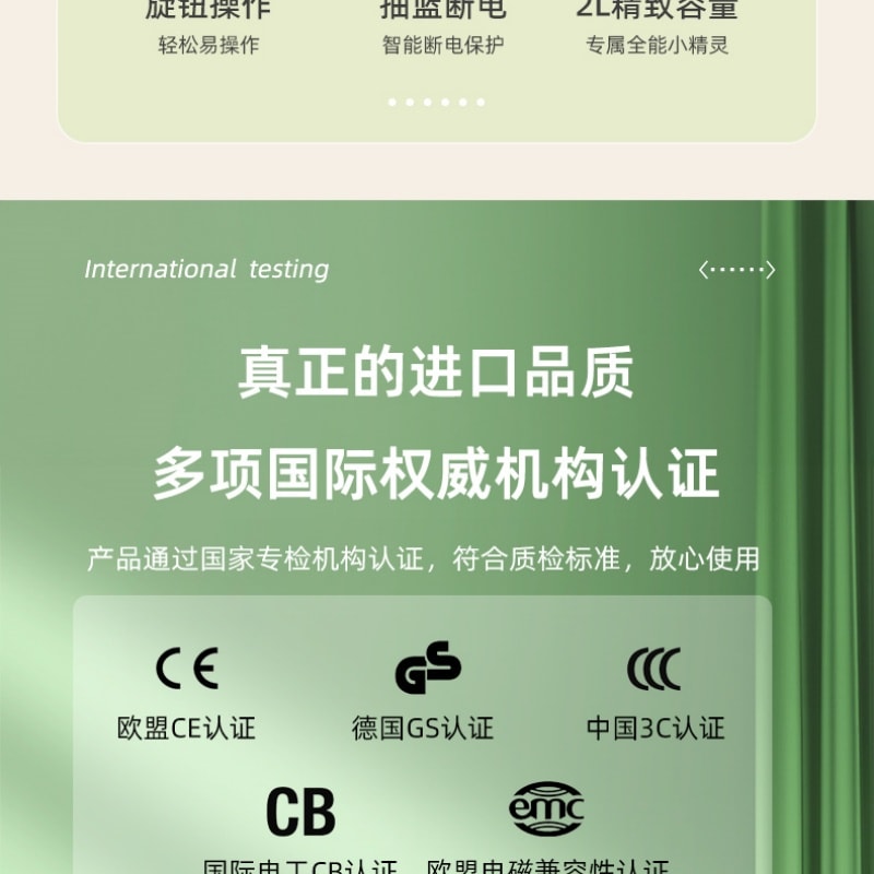 【中国直邮】 亲太太 美规空气炸锅家用小容量迷你便捷无油炸锅  白色 一个装