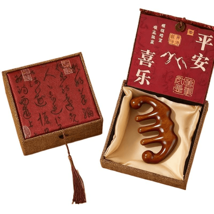 【中国直邮】 翰正 马年文创本命年春节新年礼物实用五指檀木按摩梳礼盒12*12cm*1盒