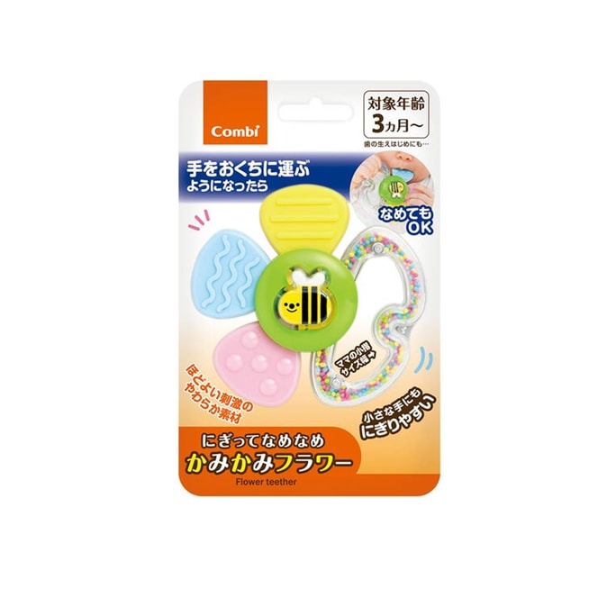 【日本からの直送】COMBI フラワービーおしゃぶりハンドラトル