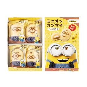 【日本直邮】日本 TOKYO BANANA 东京香蕉 关西限定 小黄人联名巧克力香蕉蛋糕4枚【最佳赏味期7天】