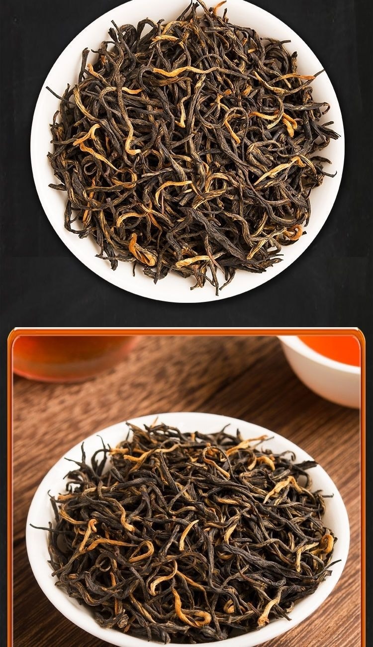  冠茗春 福建武夷山 金駿眉 特級紅茶濃香型 125g/盒