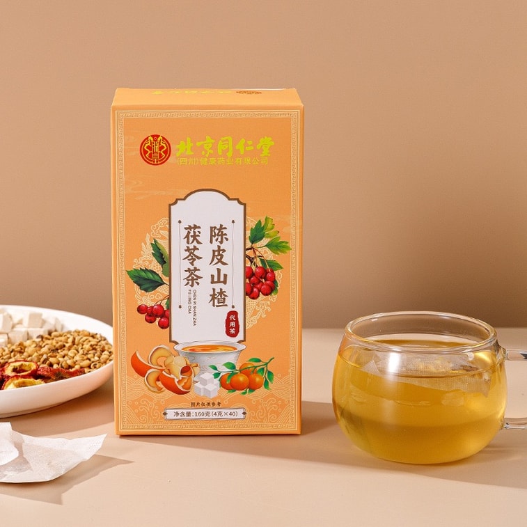  北京同仁堂 陳皮山楂茯苓茶「健脾開胃 消食化積 祛濕利水 寧心安神」熬夜茶養生茶湯 160克 40包 喝出好氣色 辦公室裡的美容院 8