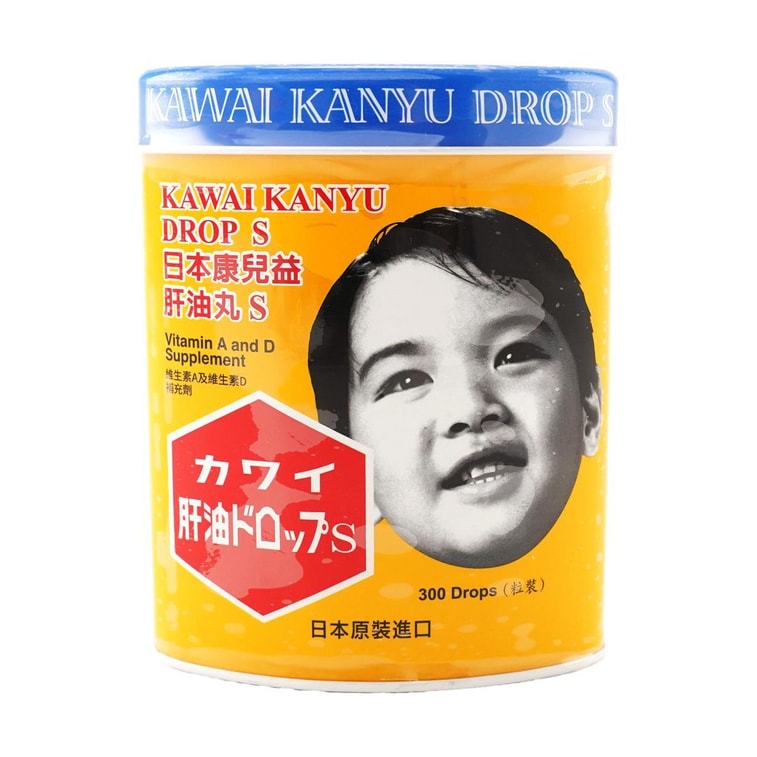 Chewable Cod Liver Oil Capsules with Vitamin A+D, 300 capsules 4