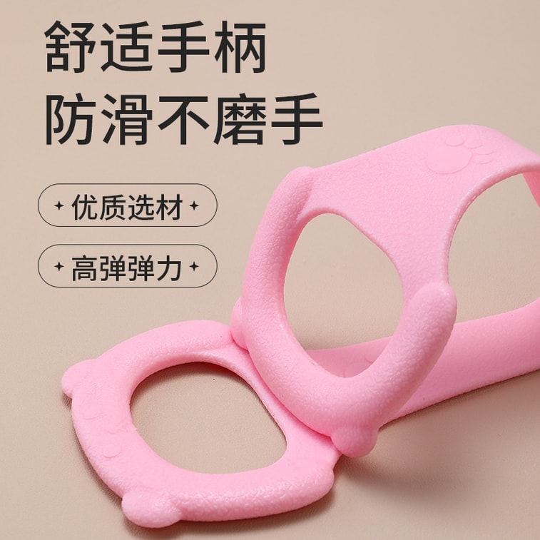 Pull Back Open Shoulder Yoga Elastic Strap Back Enlargement Slim Legs Stretch Pink 4