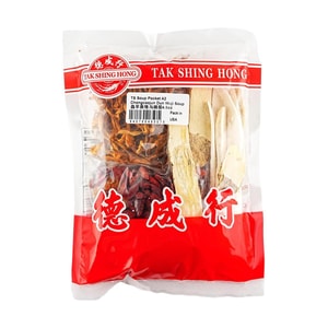 Deshengxing Soup Pack Series, Cordyceps Fungus Black Chicken Stew Soup, 4.5oz