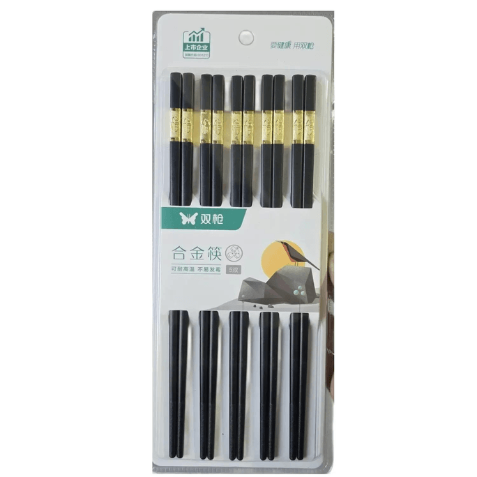 SC Alloy Chopsticks golden Fu 24cm