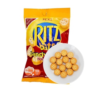 日本RITZ乐之 迷你芝士夹心饼干 51g