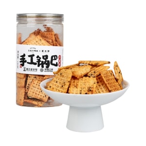 Handmade pot [steak flavor] old-fashioned rice snacks casual nostalgic snacks puffed drama to satisfy cravings 180g
