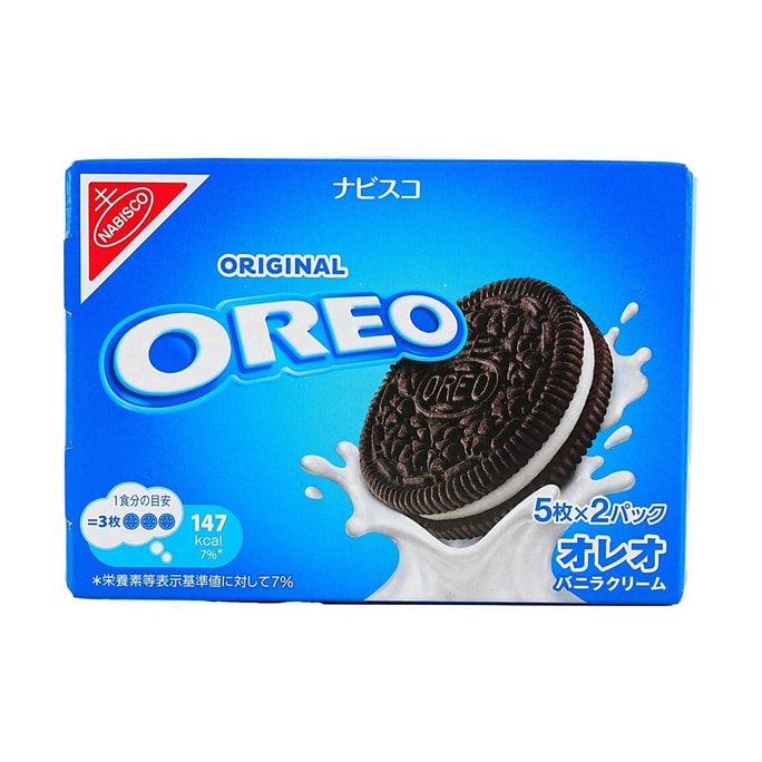 Oreo Cookie,Vanilla Cream,3.45 oz
