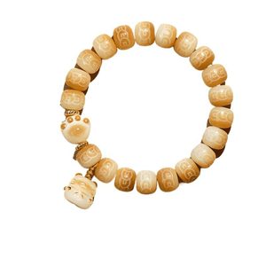 Putuo Mountain Natural Bodhi Seed Wealth Cat Claw Bracelet Wealth Generating Hand Circumference 15-16cm