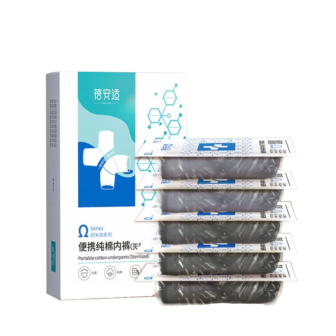 4pcs/lot Cotton Pregnant Disposable Underwear Panties Briefs Prenatal Postpartum Underpants men gray+blue 3XL