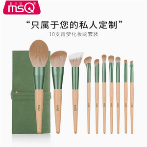 메이시커우 칭뤄 메이크업 브러쉬 세트 (10개입) [완벽한 메이크업을 위한 항균 실크 브러시]