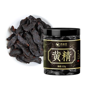 甜和湯（黄精） - 9回蒸し9回加工 - 125g - 高品質の漢方薬。[男性用滋養強壮剤：気と陰を補い、脾臓を強化し肺を潤し、腎臓を助け精を補い、免疫を調整し、抗酸化作用をもたらし、血糖値と脂質を調整し、心血管系を保護します。]