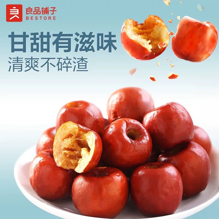 Crisp Winter Jujube 35g*3 Bags 4