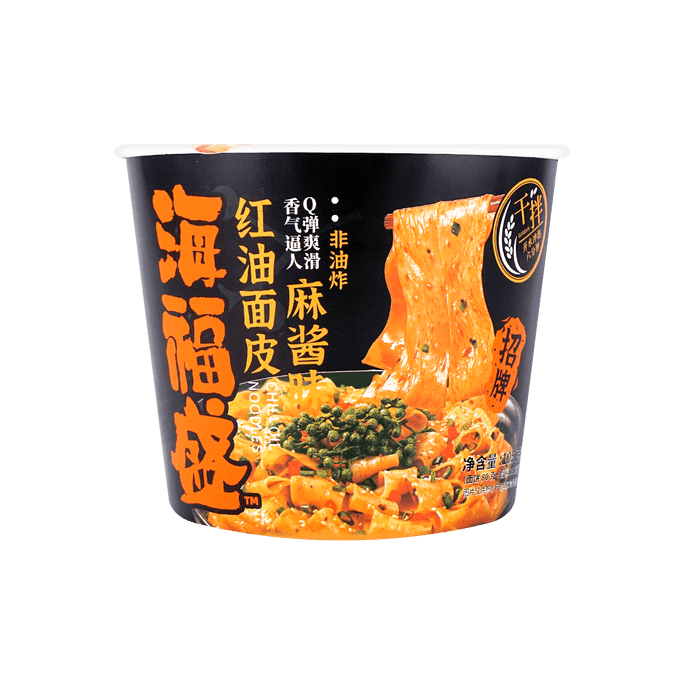 Red Oil Noodle Skin (Sesame Sauce Flavor) 105g