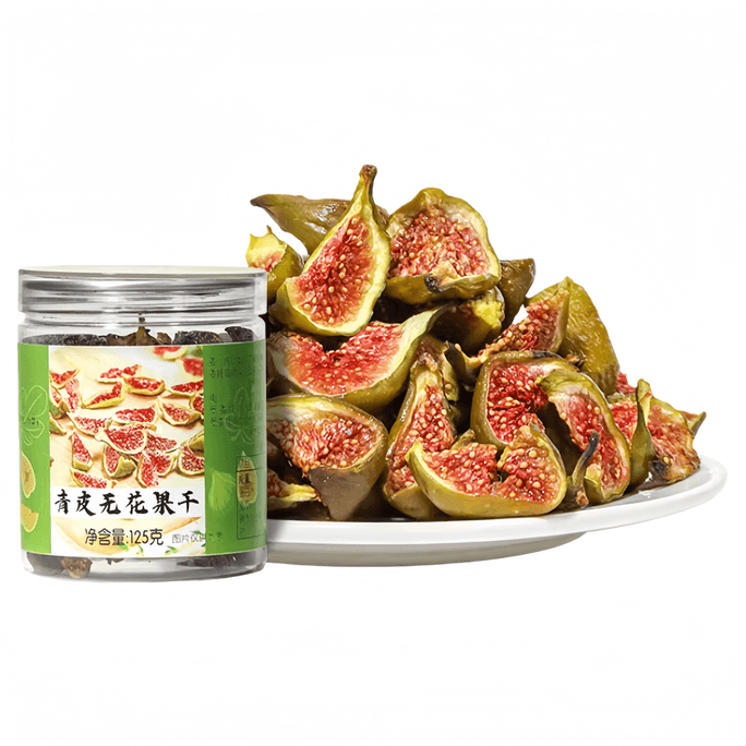 【中国直送】西尚華凱 グリーンローズ しっとりドライイチジク 125g×1瓶