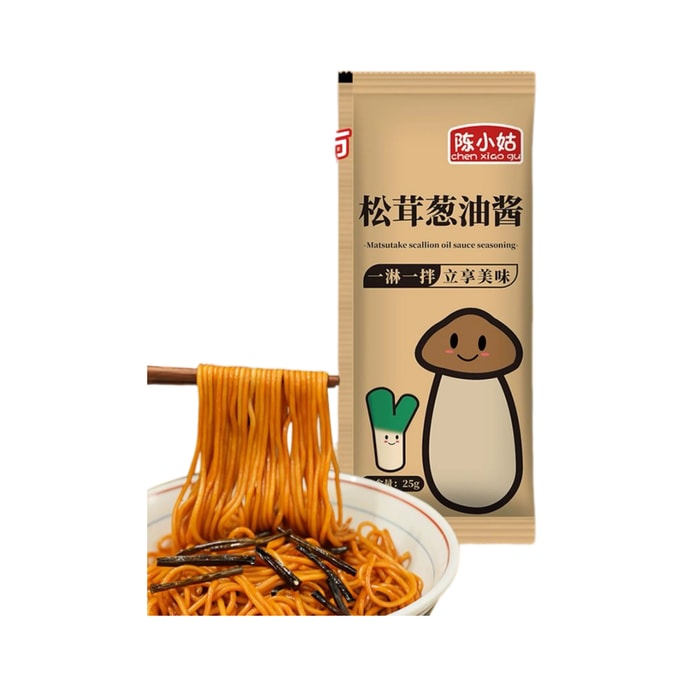 陈小姑 【松茸葱油酱】【上海风味】葱油拌面拌饭酱地道葱香味酱料【内5小包】125克*1袋