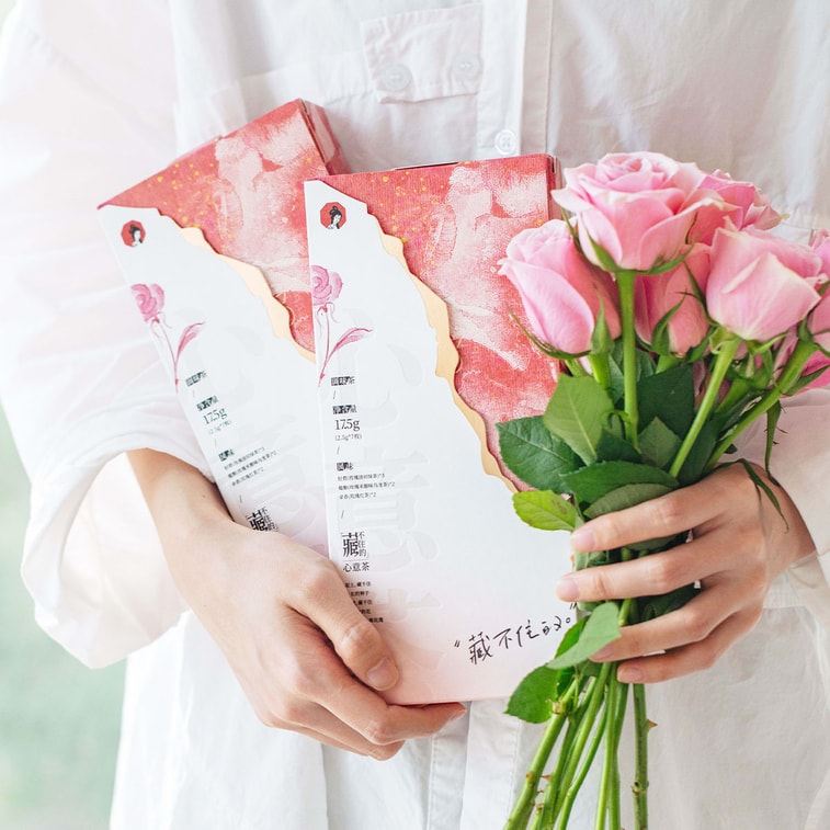 茶岩岳色心温まるお茶の詰め合わせティーバッグ（1箱、175g） 4