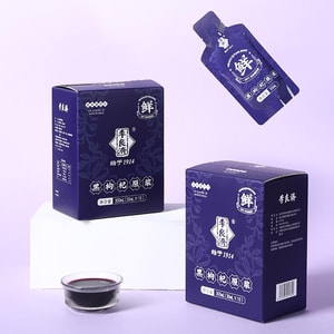 Wild Black Goji Superberry Shots, 10pcs - Anthocyanin-Rich + Vitamin C | No Additives/Preservatives/Sugar