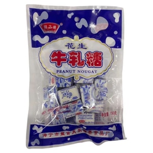 冠之盛 花生牛轧糖老味道休闲零食150g*1包