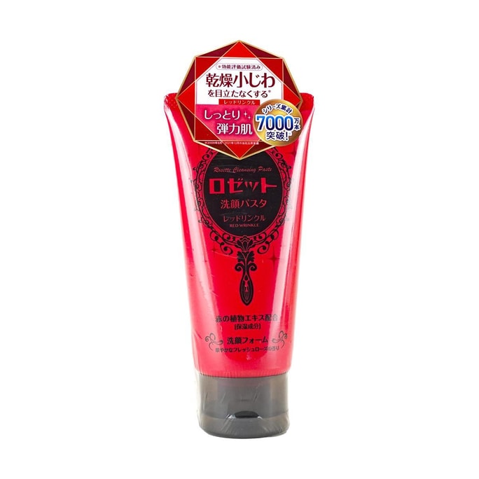 Rosette Face Wash Pasta Red Clay Wrinkle 120g