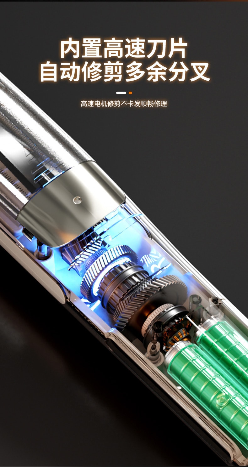 【中國直郵】 晶雅家 炸毛救星! 電動頭髮分岔修剪器 碎發打理神器 黑色一隻裝