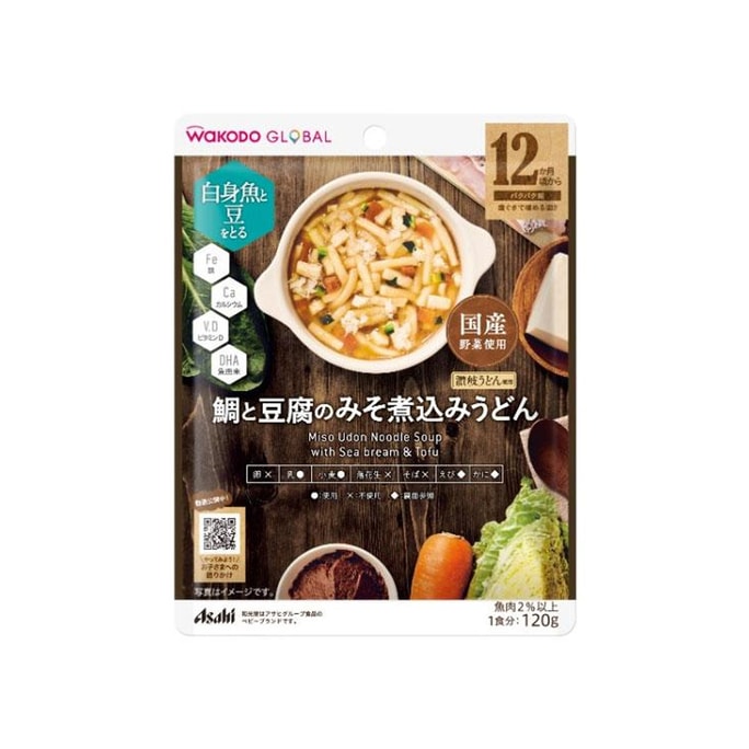 日本 和光堂 12月+寶寶輔食 高級系列 鯛魚豆腐烏龍麵 120g