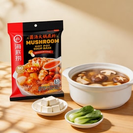 海底捞 火锅底料系列 菌汤火锅汤料 150g