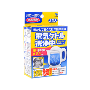 【日本直邮】 日本 KOBAYASHI小林制药 小林制药 电热水壶清洁剂除水垢水渍 3包入