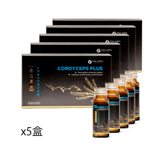 Cordyceps+ Liquid Supplement Drink with Macadamia Nut Extract for Energy & Immunity | 10 Bottles x 5 Boxes [Value Pack]