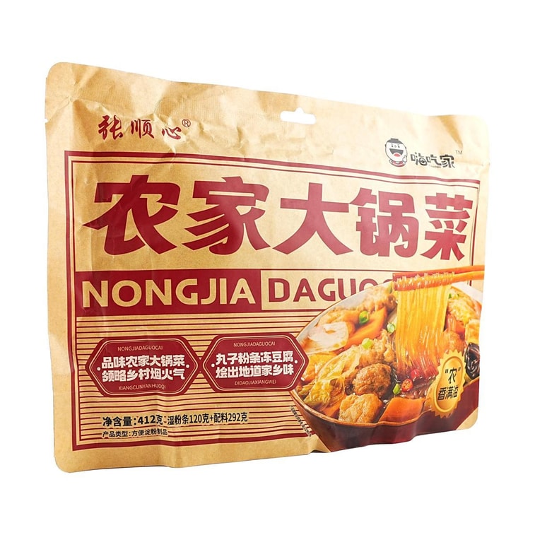 Farmhouse Big Pot Dish - Mixed Stew , 14.53 oz 5