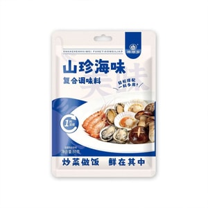 product 12