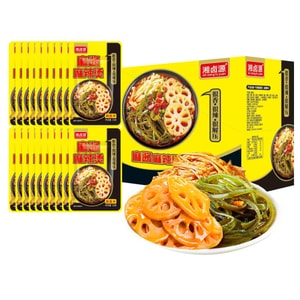 湘卤源 【新口味即食麻辣烫火爆来袭】【人气爆款新品推荐!!!】 开袋即食麻酱麻辣烫海带金针菇藕片 卤味小吃 32g*20包
