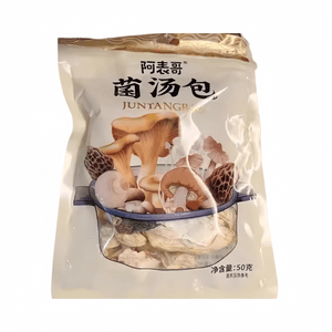 product 6