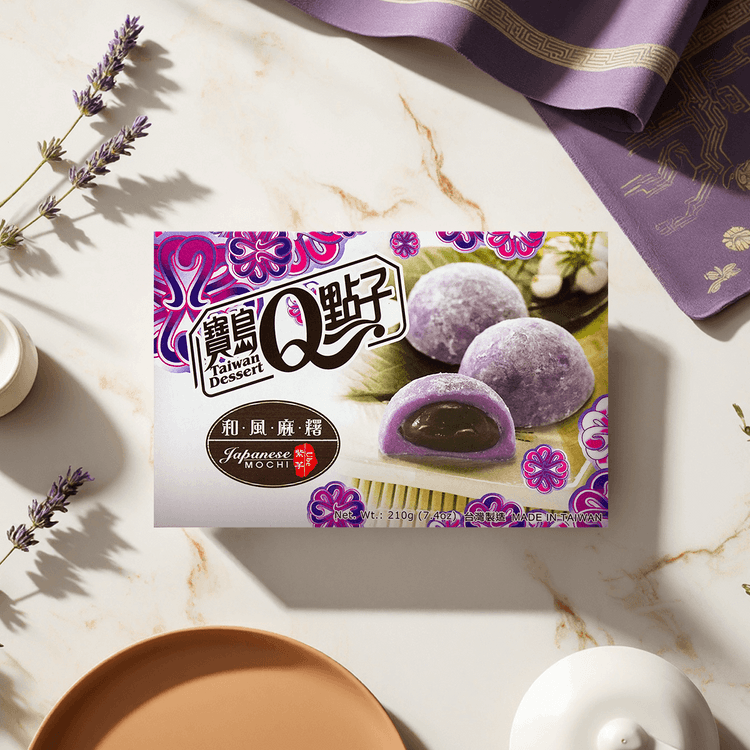 ROYAL FAMILY Taiwan Dessert Ube Mochi, 7.41 oz - Yami.com