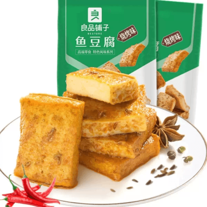 【中国直邮】良品铺子鱼豆腐170gx1袋烧烤味豆腐干休闲零食