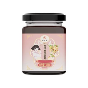 product 11