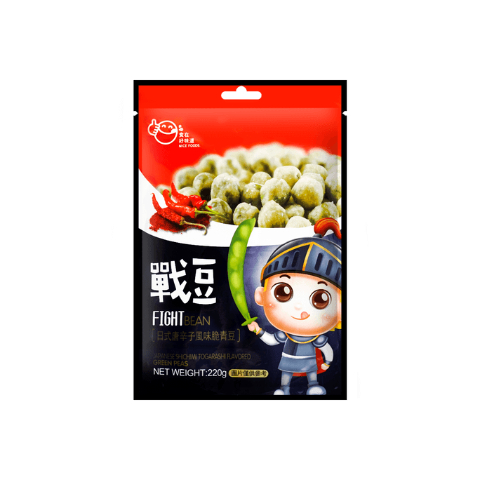 Japanese Shichimi Togarashi Flavored Green Peas 7.76 oz