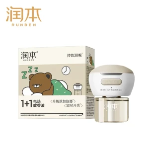 【中国直邮】 润本 蚊香液 无香型家用电热蚊香液驱蚊液防蚊液45ml/瓶 【1器1液 】小熊款