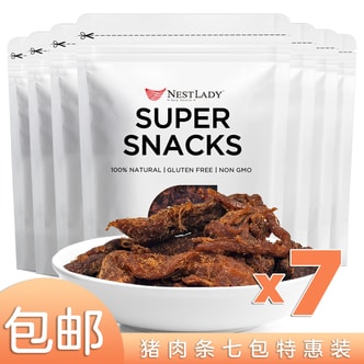 Pork Strips 7 Packs
