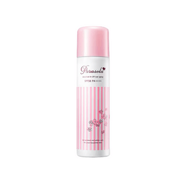Sunscreen spray - suitable for the entire body, provides 50 times UV protection. Suitable for both children and adults in summer. 140ml
