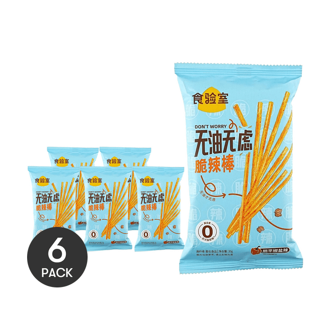 食驗室 無油無憂無慮脆辣棒 躺平椒麻辣味 20g *6【6份超值裝】【高纖全麥無油辣條】【配料乾淨 0反式脂肪酸】