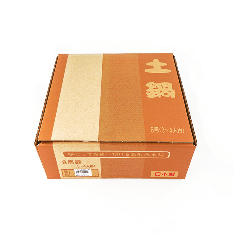 Japanese Clay Pot Donabe Blue Flower Print 72oz 10x6” 4