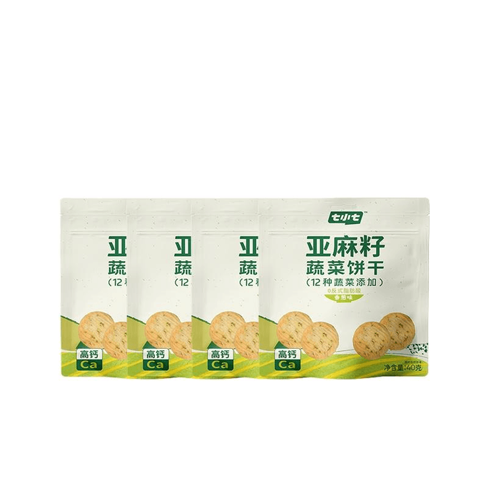 Butter Flaxseed Vegetable Biscuits Children's Healthy Snacks 40g * 4 bags