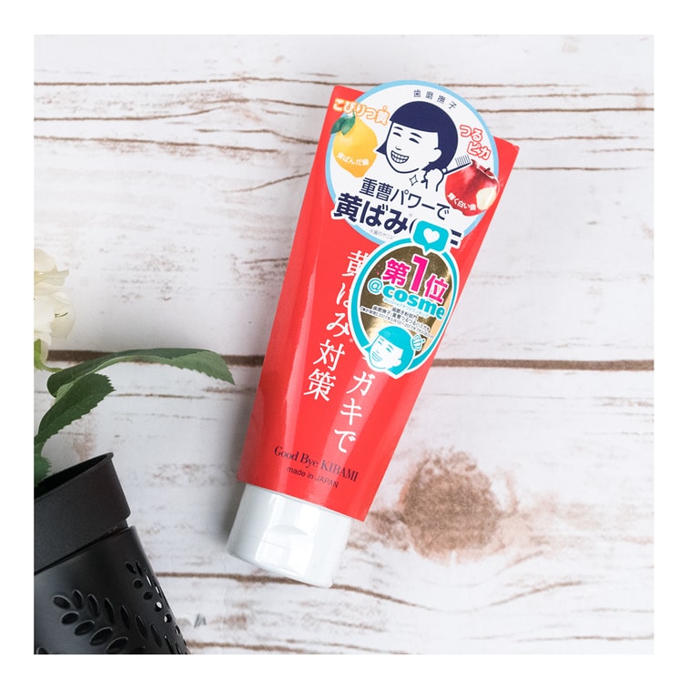 Ishizawa Lab Hamigaki Dentifrice au bicarbonate de soude Nadeshiko 4.9oz Blanchissant et élimine les taches 4