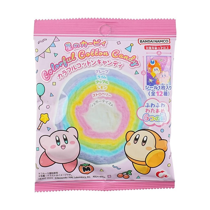 컬러풀한 솜사탕 [카비 IP 콜라보레이션] [스티커 포함] [애니메이션 발견]