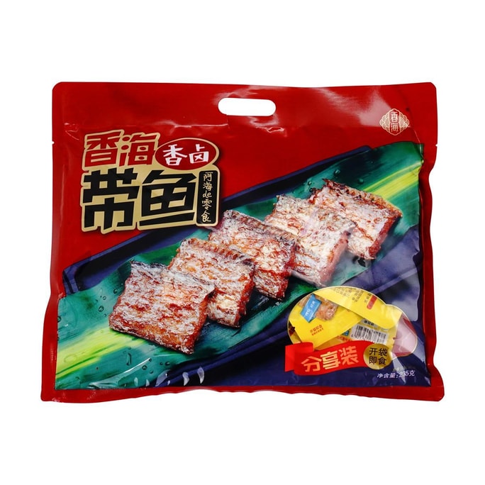 香海 香卤带鱼 即食海鲜熟食 235g【肉质鲜美肥嫩不油腻】【营养高蛋白】【温州特产】