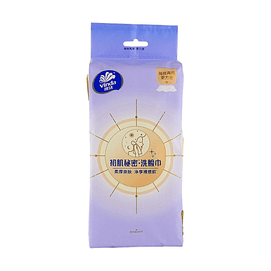Soft Skin Secret Facial Cleansing Towels XL 70 Count 【100% Wood-Based Fiber】【Soft & Skin-Friendly】【Dry & Wet Use】