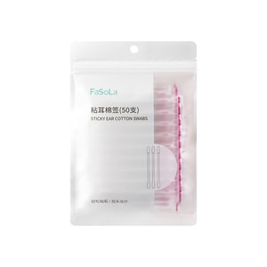 Disposable Ear Swabs Special Sticky Ear Digger 50 Pcs/Bag