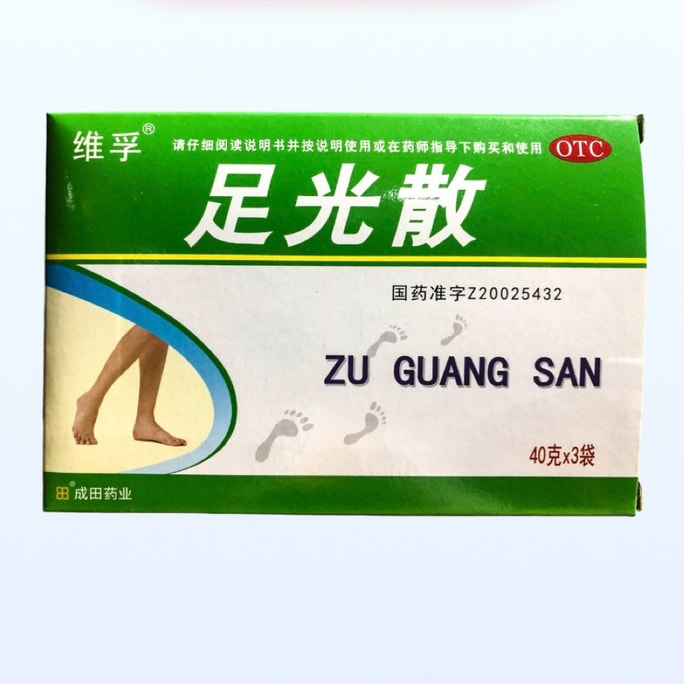 발 파우더 40g
